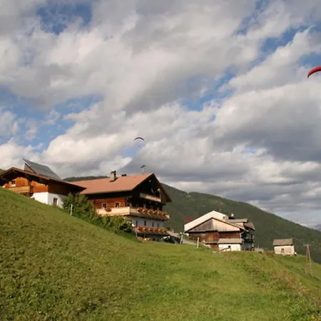 Schuistlhof *